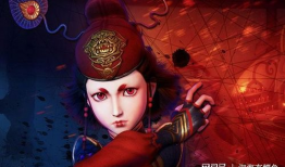 不良人钟小葵图片