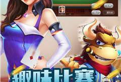 巴蜀娱乐,探寻四川文化魅力，打造娱乐新地标