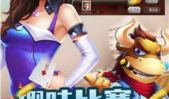 巴蜀娱乐,探寻四川文化魅力，打造娱乐新地标