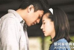 相爱十年 背景音乐,相爱十年背景音乐背后的故事