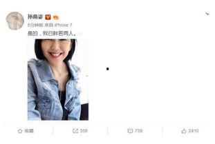 娱乐圈吃瓜新闻播报视频,揭秘明星幕后故事与精彩瞬间