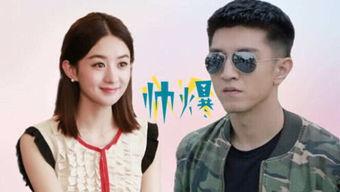 影视娱乐吃瓜,揭秘明星幕后那些事儿