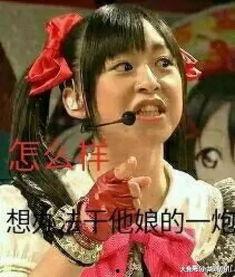 娱乐吃瓜酱母弱出商贾,揭秘娱乐圈与商界跨界风云